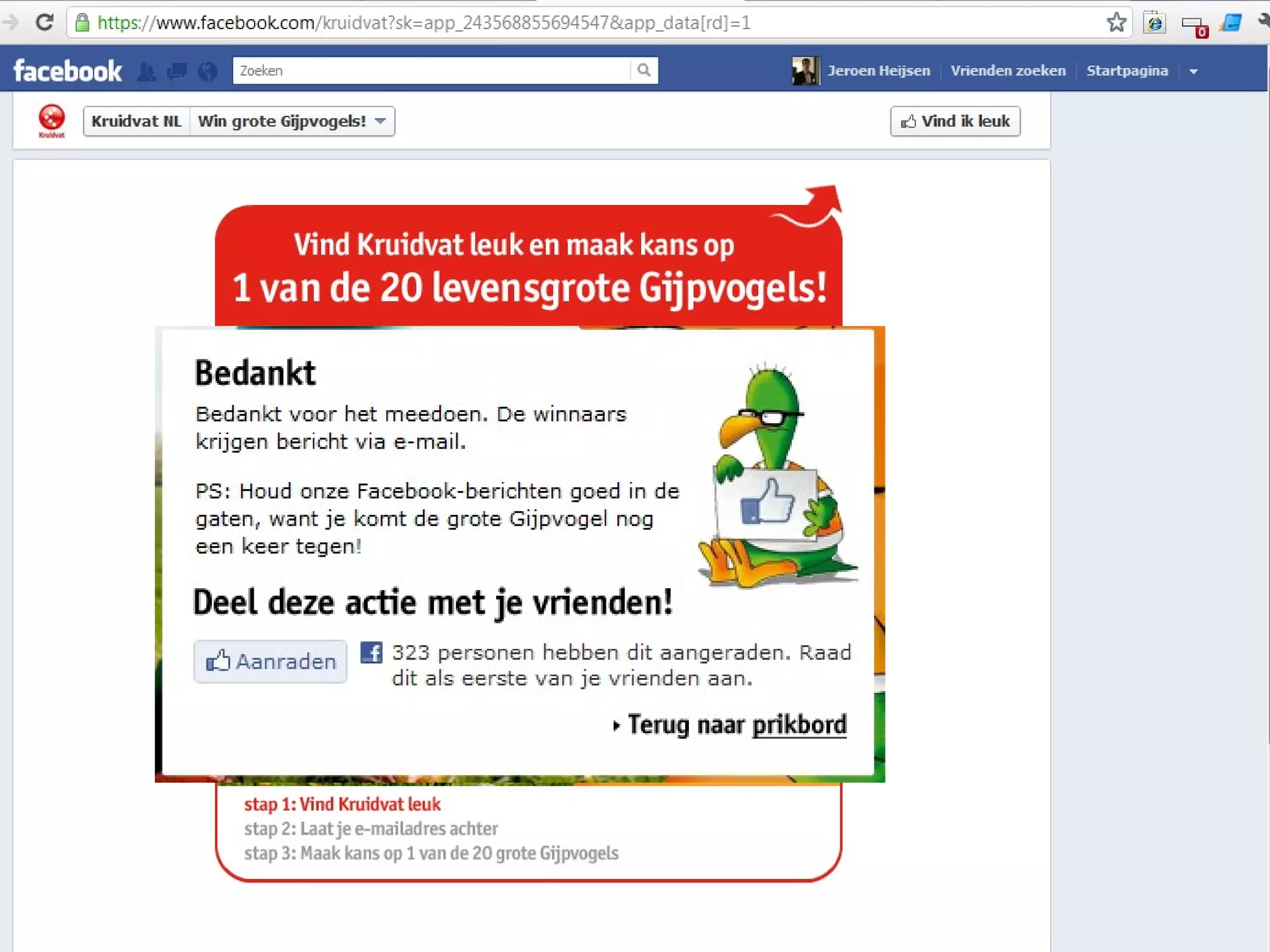 Waarom zou ik Kruidvat NL volgen?
 