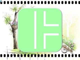 >> 0 >> 1 >> 2 >> 3 >> 4 >>
 