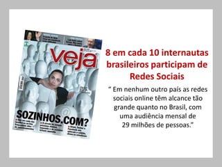 Mídia ou Rede Social? 