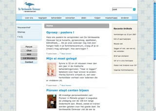 Online design, why?