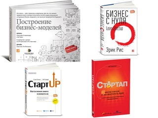 (C)ВадимГоренко,2015 41
 