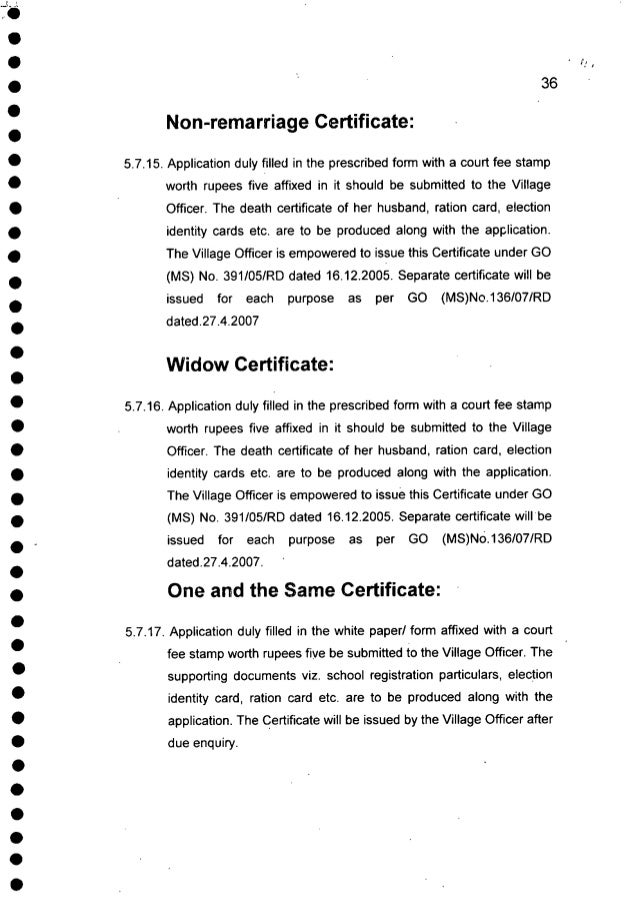 work study report of village offices form 05 391