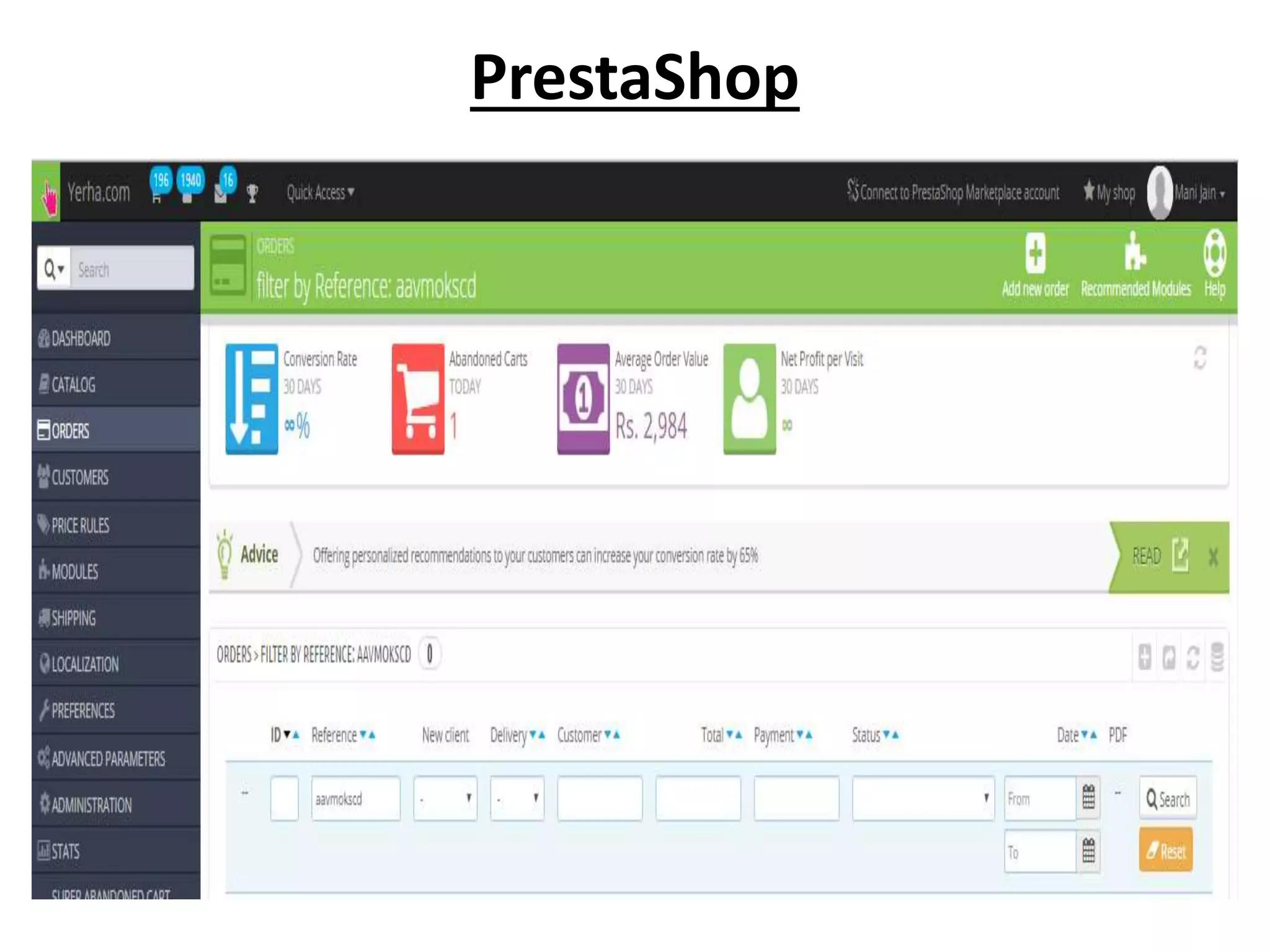 PrestaShop
 