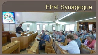 Efrat Synagogue