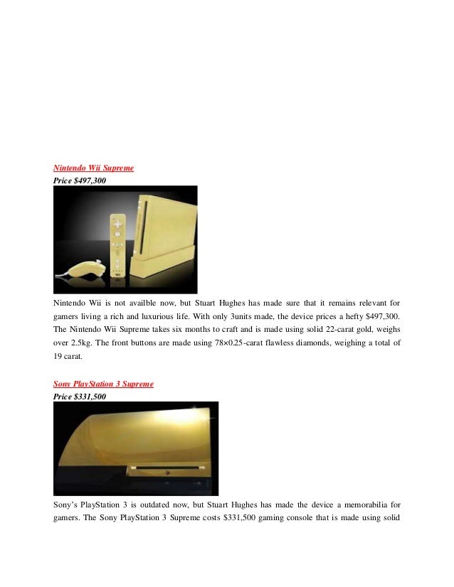 nintendo wii supreme price
