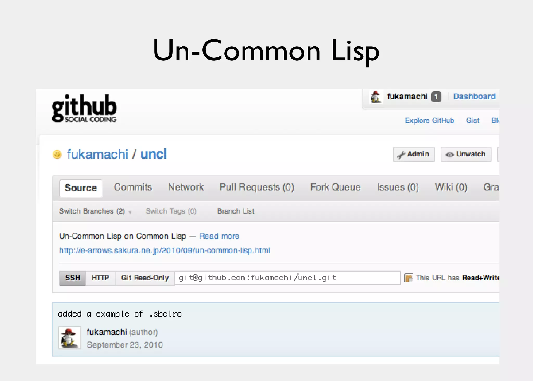 Lisperの見る世界