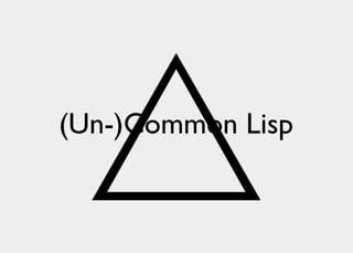 Lisperの見る世界