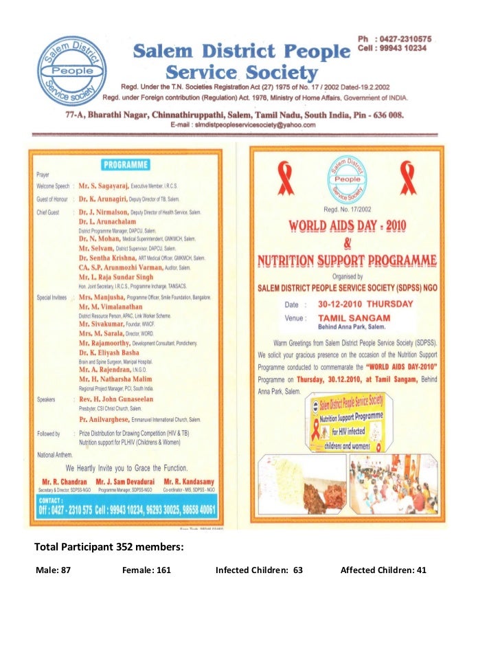 World aids day 2010 nutrition programme