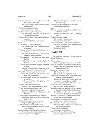 World english bible