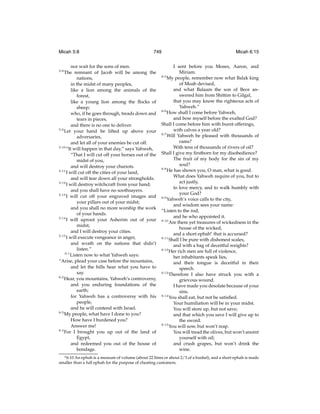 World english bible
