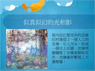 ƻõĹӰ
Īڰ轼ļS
彨һ˹
ˮγ
һˮϻ@
Nֲ˸Nͻ
ܣYtֳ˴
˯ɏ

 