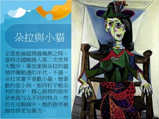 cС؈
ֵz֮r
rڶ
Уcĸ
SӱU^
䌍ϲgС؈ϲ
gСͬӰ
ָס޼ָ
ڲͬص㣬Ȼ
Уָױ
øӱ
 