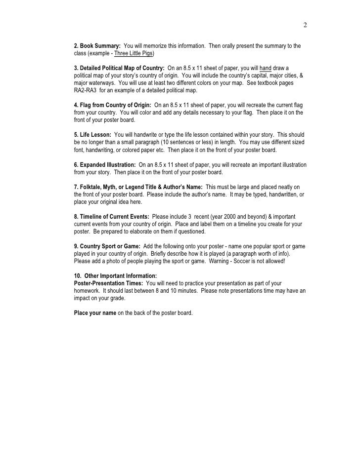 essay about interpol careers