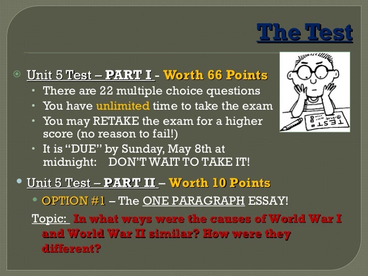 World war ii essay test