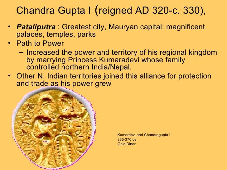 AP World India 4 Gupta