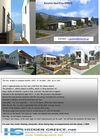 Contact : r.pollard@otenet.gr
 