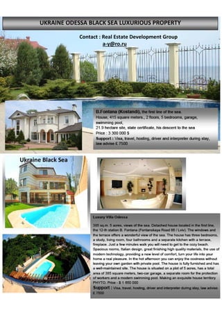 Contact : Real Estate Development Group
a-y@ro.ru
 