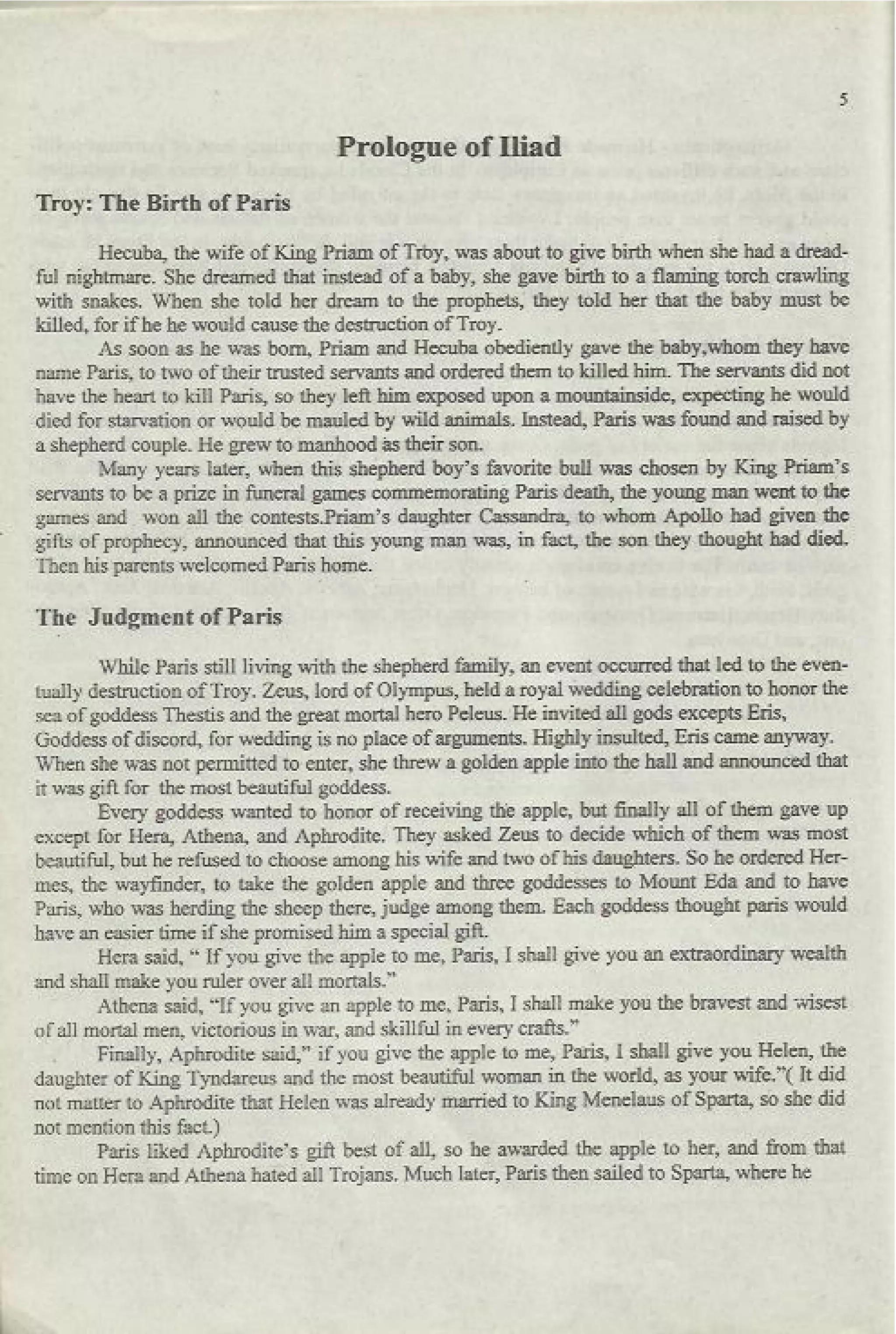 World literature/ Notes