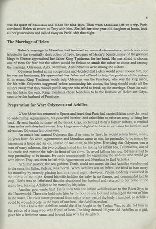 World literature/ Notes