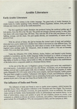 World literature/ Notes