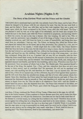 World literature/ Notes