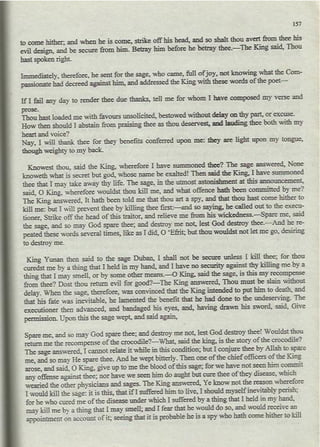 World literature/ Notes