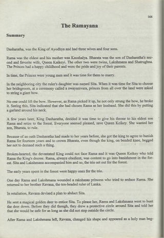 World literature/ Notes