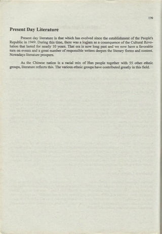 World literature/ Notes