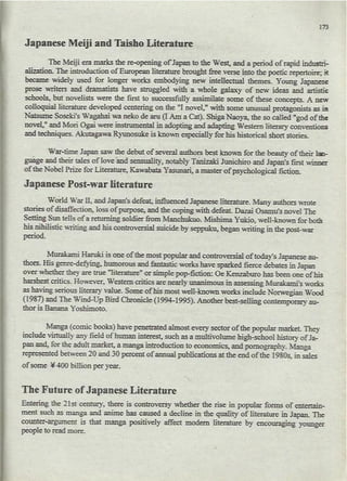 World literature/ Notes