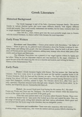 World literature/ Notes