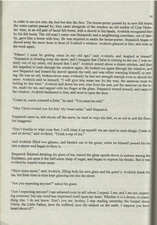 World literature/ Notes