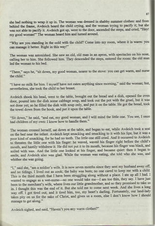 World literature/ Notes