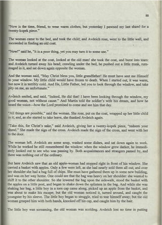 World literature/ Notes