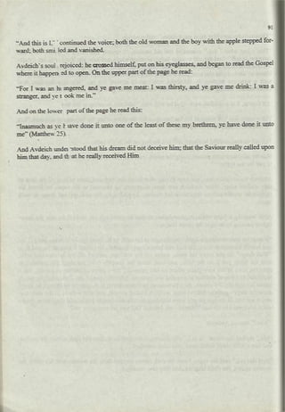 World literature/ Notes