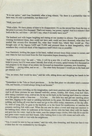 World literature/ Notes