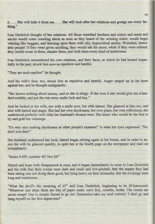 World literature/ Notes