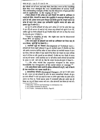 World military history