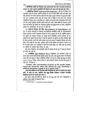 World military history