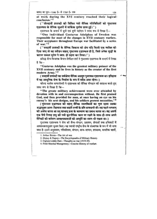 World military history