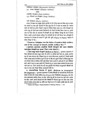 World military history