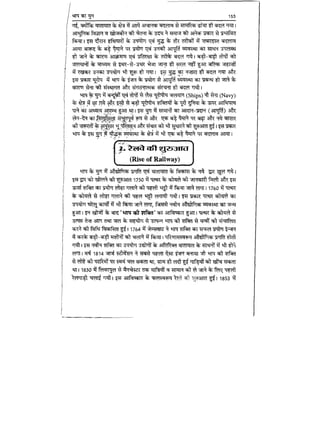 World military history