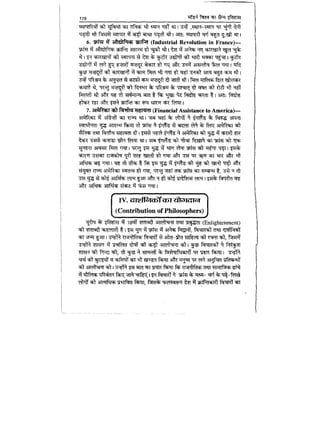 World military history