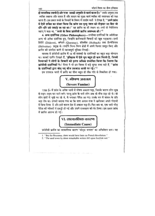 World military history