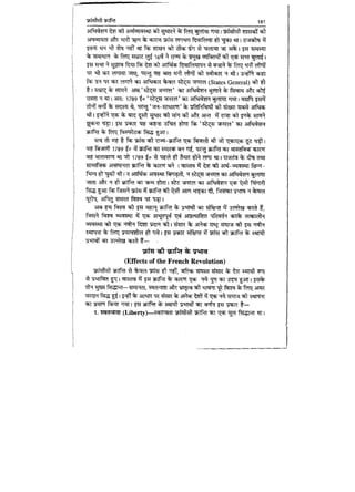 World military history