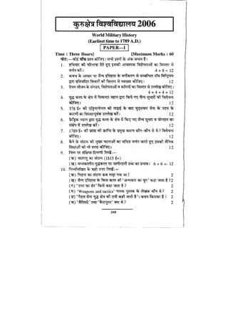 World military history