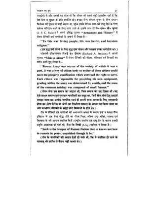 World military history