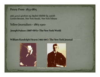 (C)Prarthana Weerasinghe 11/01/2011
 