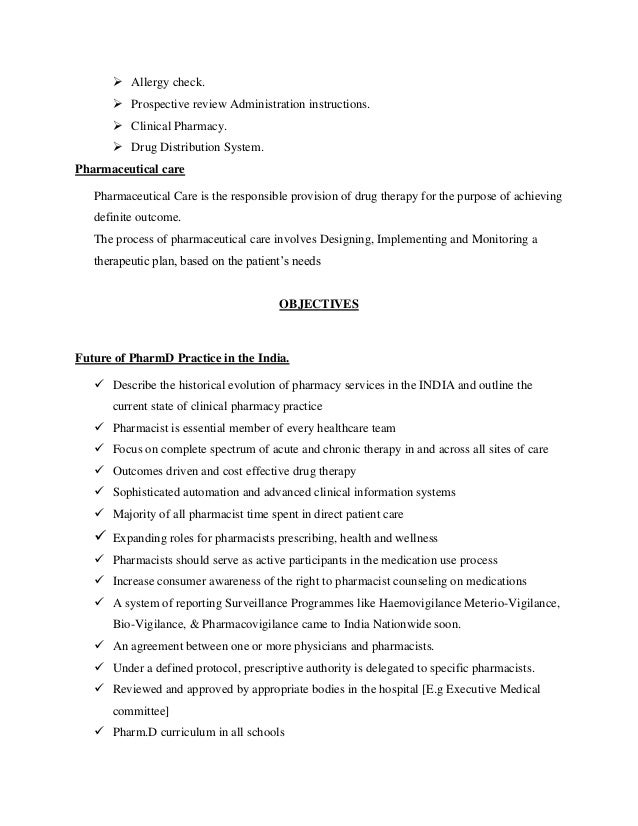 pharmacy residency essay