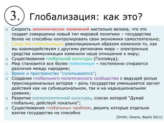 Типы ETD и их различия