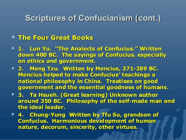 the thoughts of confucius written in the book lun yu Learn - explore | bibliographical notes for the lunyu - confucius analects lun yu - 論語 the analects lun yu is a collection of sayings and stories about confucius. the thoughts of confucius written in the book lun yu Learn - explore | bibliographical notes for the lunyu - confucius analects lun yu - 論語 the analects lun yu is a collection of sayings and stories about confucius.